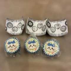 み ん と様 リクエスト 2点 まとめ商品