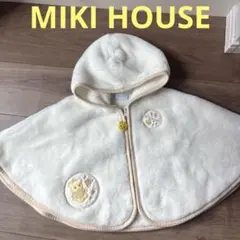 ミキハウス フリースポンチョ フード付き アウター