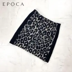EPOCA ウール100％ レオパードタイトスカート ブラック *HD1298のサムネイル