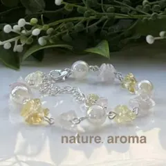 天然石ブレスレット　ピンク　イエロー　チェーンブレスレット　No.1004