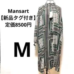 Item thumbnail for item d4556601-8717-42c8-b781-62e40f780879