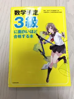 Item thumbnail for item 9b2d0d2f-9c63-418e-ae65-3ef91a8b840f