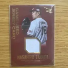 2025年最新】野球 ジャージカードの人気アイテム - メルカリ