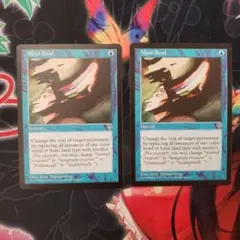 Gbjs様 リクエスト 2点 まとめ商品