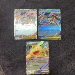 ポケモンカード　ゲッコウガ　ニャース 3枚セット