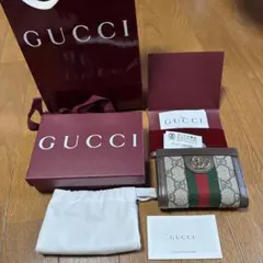 GUCCI オフィディア GGスプリーム 二つ折り財布　値下げ交渉受付中