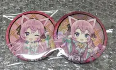 Item thumbnail for item f6ee3e00-a43a-4c53-9afd-3929d7016f1e