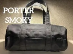 PORTER ポーター SMOKY スモーキー ミニボストンバッグ ブラック