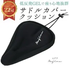 Item thumbnail for item 59dda5e3-22f2-4255-8b64-2147b594b6a8