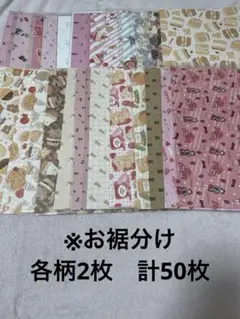 Item thumbnail for item 957f3882-db45-4d9c-b5b3-d79843417591