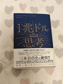 Item thumbnail for item 6431a6aa-9d50-47c9-985f-4bf290a6916d