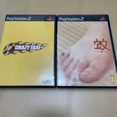 CRAZY TAXIと蚊 PS2ソフト
