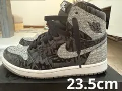 ナイキ エアジョーダン 1 レトロ OG リベオネア