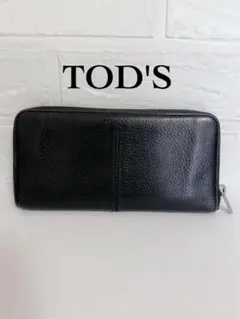 TOD'S トッズ　長財布　ラウンドファスナー　黒　ブラック　無地のサムネイル