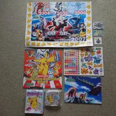 ポケモン2007年カレンダーマクドナルドハッピーセット、ポーチ、シール等