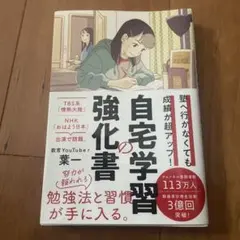 Item thumbnail for item da165925-ba7c-4c78-8f72-e36a42212283