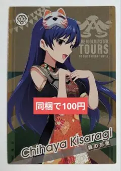 Atsushi Hattori様 リクエスト 2点 まとめ商品