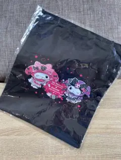 マイメロ　クロミ　ハッピーくじ　B賞