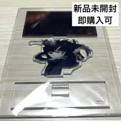 「最安値」時透無一郎ランダムアクリルスタンド