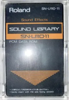 2025年最新】Roland U-110の人気アイテム - メルカリ
