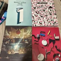 2026年最新】中古 stranger 星野源の人気アイテム - メルカリ