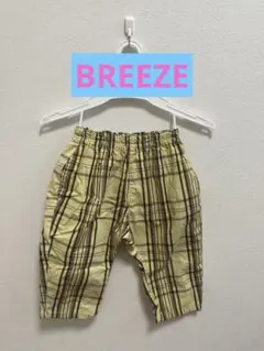 【BREEZE】チェック柄シェフパンツ
