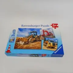 Ravensburger 建設機械 ジグソーパズル 3x49