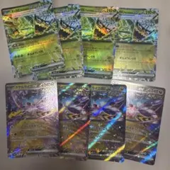 オーガポンみどりのめんex タケルライコex 8枚セット