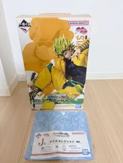 一番くじ C賞 DIO(+J賞 タオルコレクション)