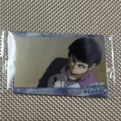 ハイキュー!! ウエハース5 五色工