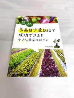 2026年最新】#【まとめ割り・値下げ交渉可】他の本はこちらの人気