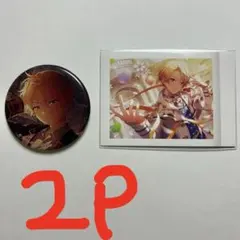2026年最新】天馬司 缶バッジ 32bの人気アイテム - メルカリ