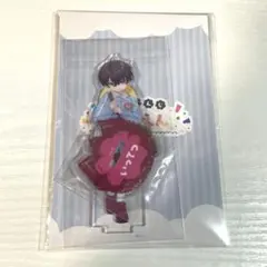 にじさんじ　にじさんじようちえん　佐伯イッテツ　アクリルスタンド