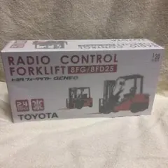2026年最新】ラジコン トヨタ フォークリフトの人気アイテム - メルカリ