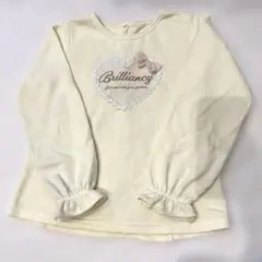 ハート刺繍トレーナー 裏起毛