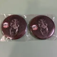 【2点セット】鬼滅 ダイニング お楽しみくじ 缶バッジ 黒死牟