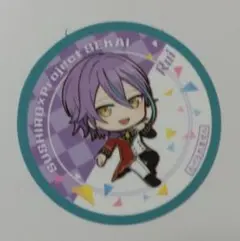 スシロー　プロジェクトセカイ　プロセカ　コラボ　ピック　神代類×草薙寧々