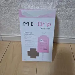 *メデュラ*MEDULLA*ミードリップ ME-Drip レスキューシャンプー*のサムネイル
