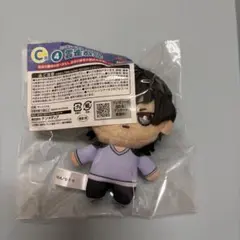 家庭教師ヒットマンREBORN! C賞 ミニぬいぐるみ 雲雀恭弥