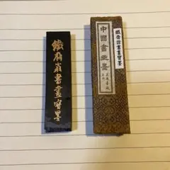 Item thumbnail for item 581d68cd-2cd7-4ba2-8c94-8ad04c90d335