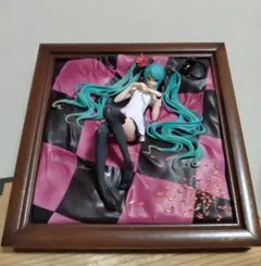スケールワールド