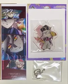 新品未使用　2点セット　童磨　コレクションフェイスカード　アクリルチャーム　鬼滅