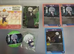 呪術廻戦 狗巻棘 コースター カード クリップ