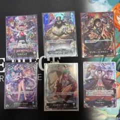 ワンピースカード　7弾リーダーまとめ