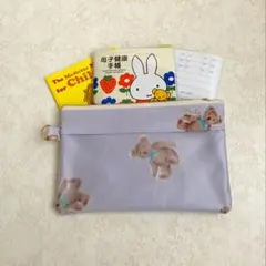 Item thumbnail for item c0428dee-4558-46cf-bf7d-c7c9175eae88