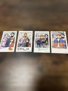 3SKM チェキ　4枚セット