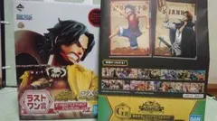 ONE PIECE 一番くじ フィギュア おまけ付き