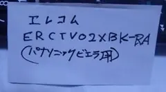 Item thumbnail for item ee21eb8c-10d1-44c5-b904-52d2b8b6bbac