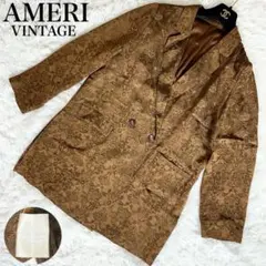 週末大幅お値下げ！MEDI ALICIA JACQUARD JACKET 2025年最新】Alicia jacquard jacketの人気アイテム - メルカリ