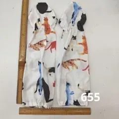 루나님 전용/고양이 무늬 더블 거즈 암 커버 장갑 포함, 롱